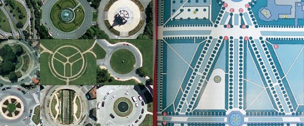 GEO GOO (info park) GEO GOO (info park)