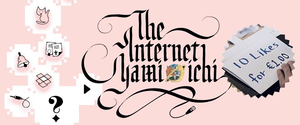 Internet Yami-Ichi 5 Brussel